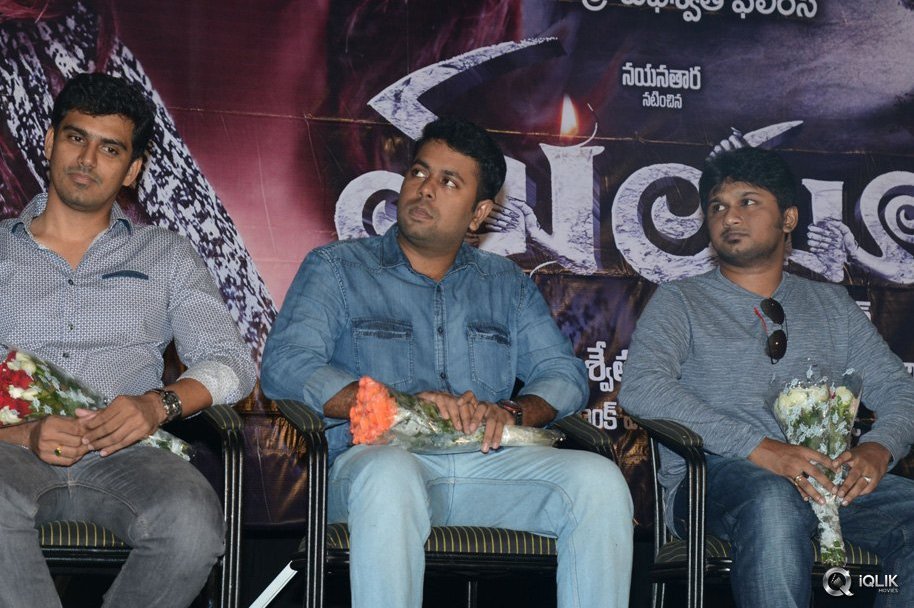Mayuri-Movie-Success-Meet